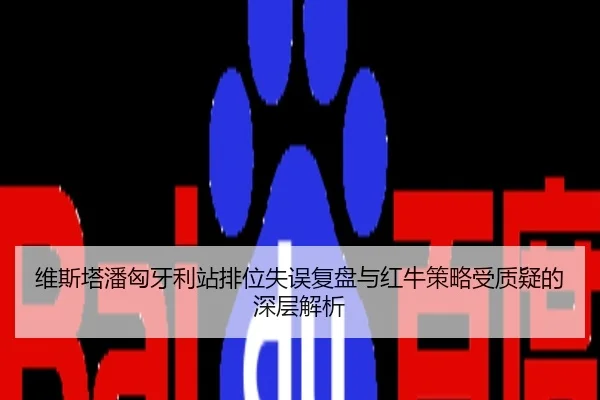 img_1785054966788_383_0_180.jpg